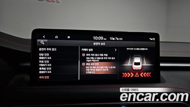 Genesis G70 2022 — photo 31