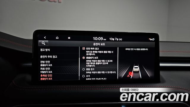 Genesis G70 2022 — photo 32