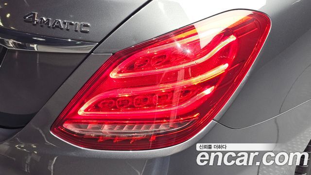 Mercedes-Benz C-Class 2018 — photo 9