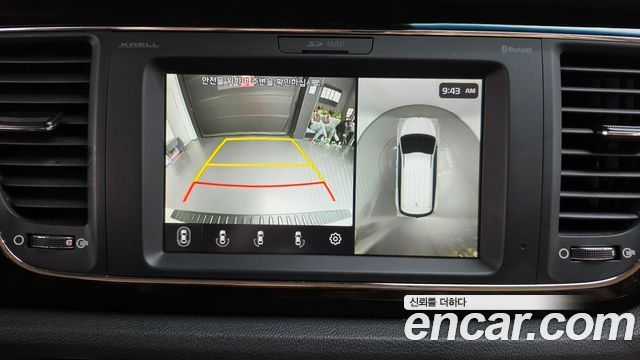 Kia Canival 2019 — photo 20