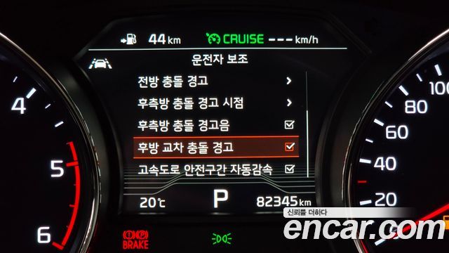Kia Canival 2019 — photo 24