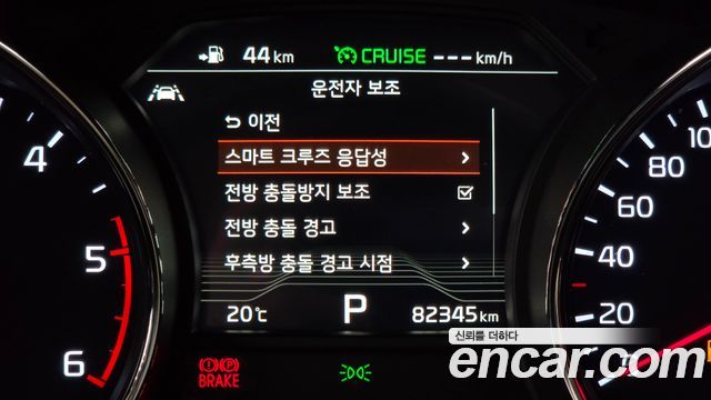 Kia Canival 2019 — photo 28