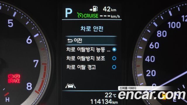 Hyundai Grandeur 2019 — photo 23