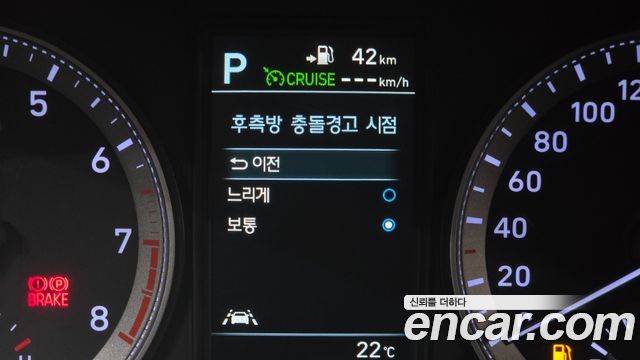 Hyundai Grandeur 2019 — photo 24