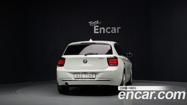 BMW 1-Series 2015 — photo 4