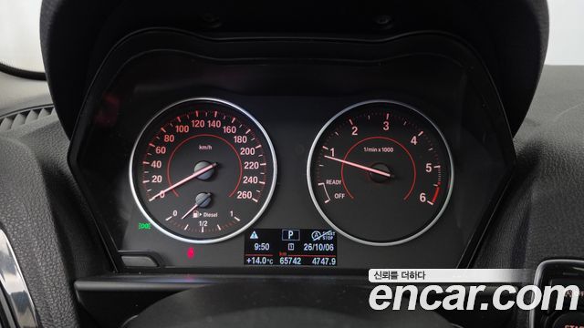 BMW 1-Series 2015 — photo 8