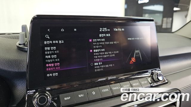 Kia Seltos 2022 — photo 22