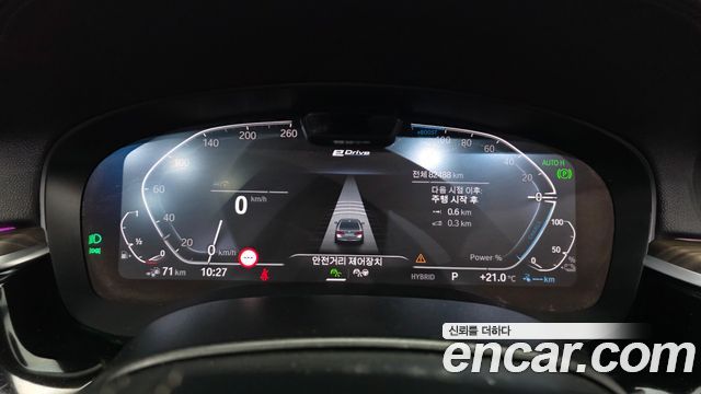 BMW 5-Series 2022 — photo 11