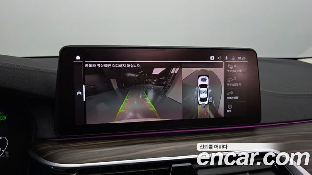 BMW 5-Series 2022 — photo 22