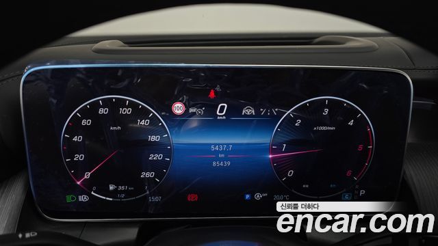 Mercedes-Benz GLC-Class 2023 — photo 11
