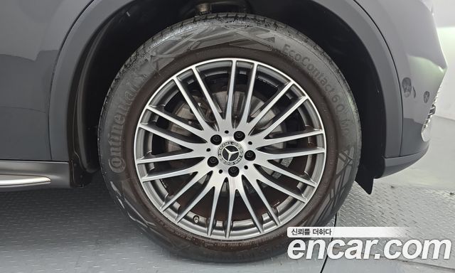 Mercedes-Benz GLC-Class 2023 — photo 7