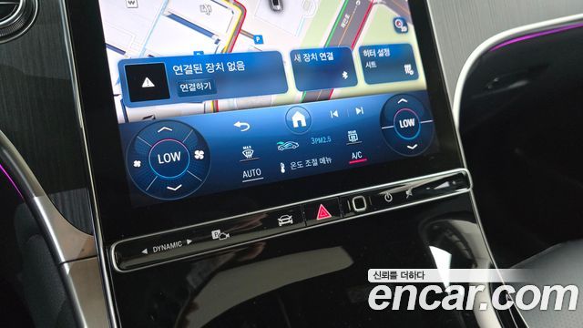 Mercedes-Benz GLC-Class 2023 — photo 30