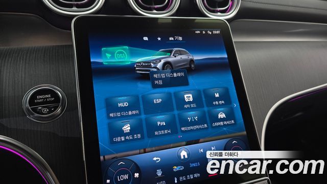 Mercedes-Benz GLC-Class 2023 — photo 32