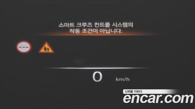 Genesis G90 2023 — photo 16