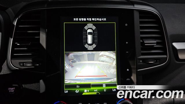 Renault Korea QM6 2020 — photo 14