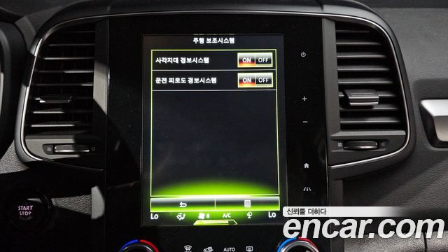 Renault Korea QM6 2020 — photo 15