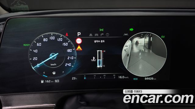Kia Sportage 2023 — photo 11