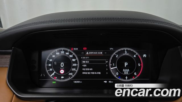 Land Rover Discovery 2019 — photo 11