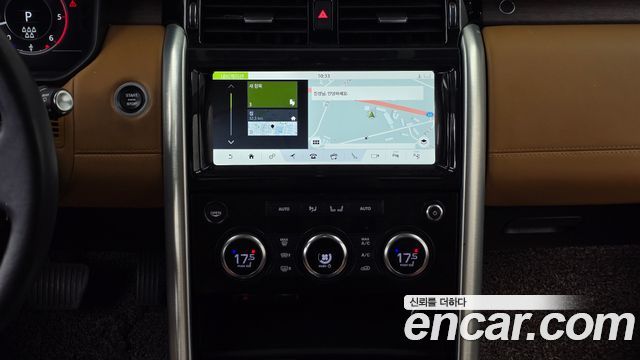 Land Rover Discovery 2019 — photo 19