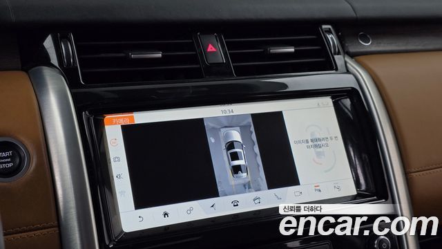 Land Rover Discovery 2019 — photo 20