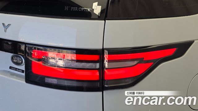 Land Rover Discovery 2019 — photo 9