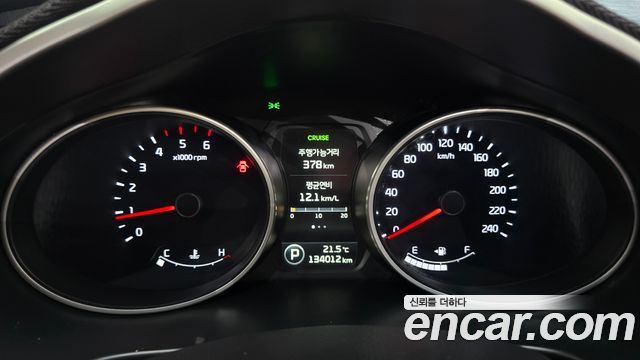 Kia Sportage 2014 — photo 11