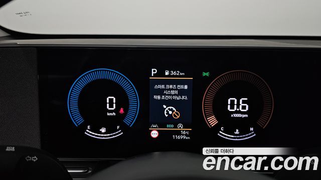 Hyundai Kona 2025 — photo 11