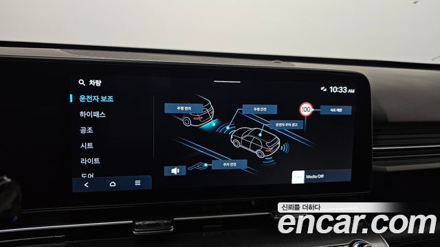 Hyundai Kona 2025 — photo 30