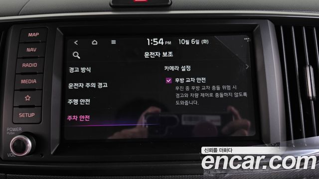 Kia RAY 2027 — photo 23