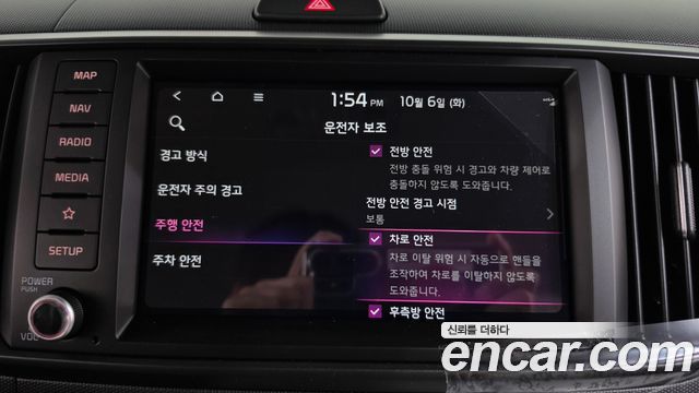 Kia RAY 2027 — photo 24