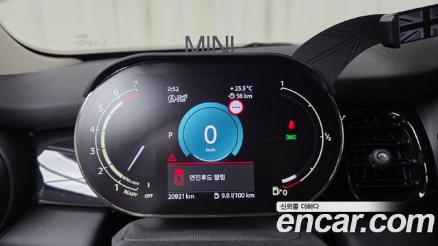 Mini Cooper 2024 — photo 11