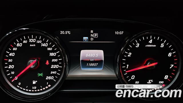 Mercedes-Benz E-Class 2017 — photo 8