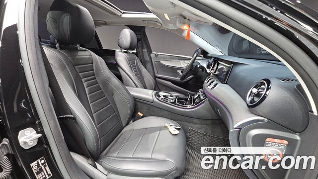 Mercedes-Benz E-Class 2017 — photo 10