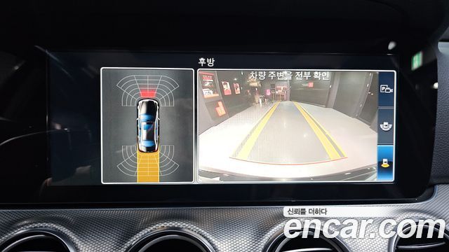 Mercedes-Benz E-Class 2017 — photo 15