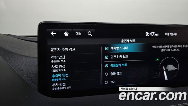 Genesis G80 2024 — photo 27