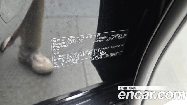 Genesis G80 2024 — photo 37