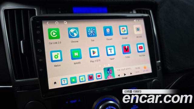 Hyundai Veracruz 2015 — photo 21