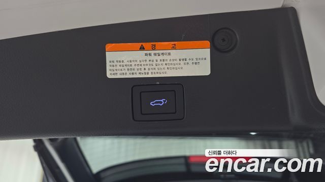 Hyundai Veracruz 2015 — photo 31