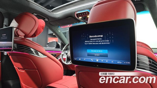 Mercedes-Benz S-Class 2024 — photo 24