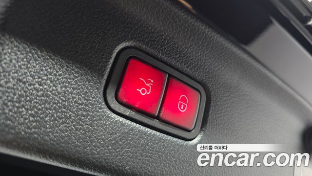 Mercedes-Benz S-Class 2024 — photo 26