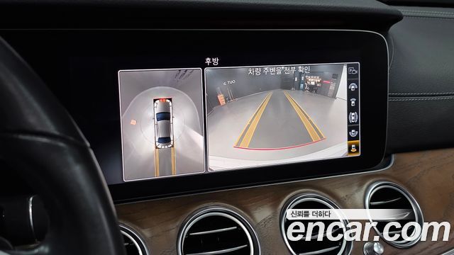 Mercedes-Benz E-Class 2019 — photo 14