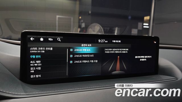Genesis G80 2024 — photo 21