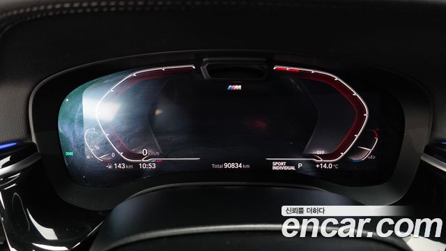 BMW Gran Turismo 2021 — photo 11