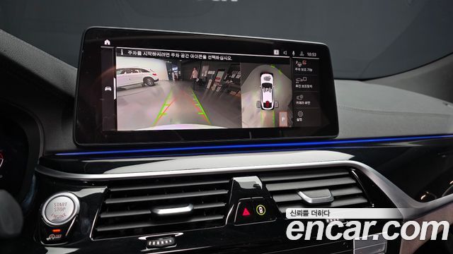 BMW Gran Turismo 2021 — photo 21