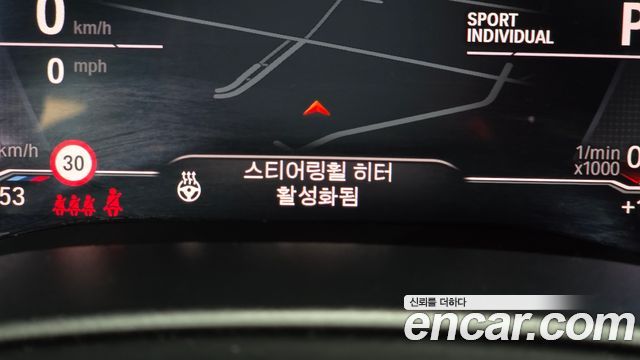 BMW Gran Turismo 2021 — photo 22