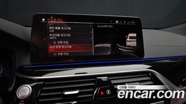 BMW Gran Turismo 2021 — photo 29