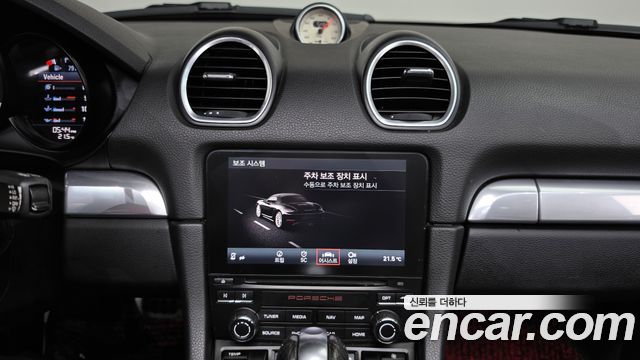 Porsche 718 2017 — photo 13