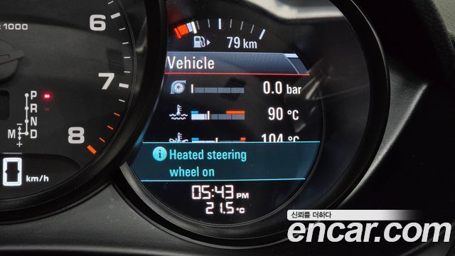 Porsche 718 2017 — photo 15