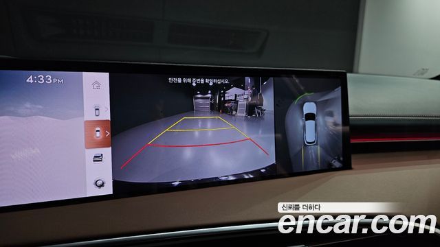 Genesis GV70 2025 — photo 14