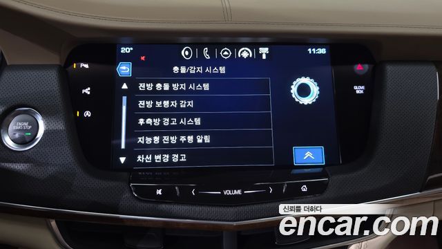 Cadillac CT6 2017 — photo 15